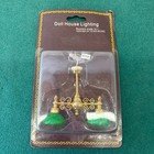 1/12 Dolls House Light - Green Twin Ceiling Light, LT6063G